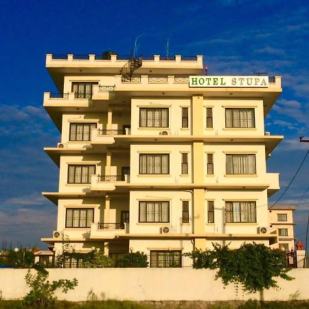 Hotel Stupa Lumbini Extérieur photo